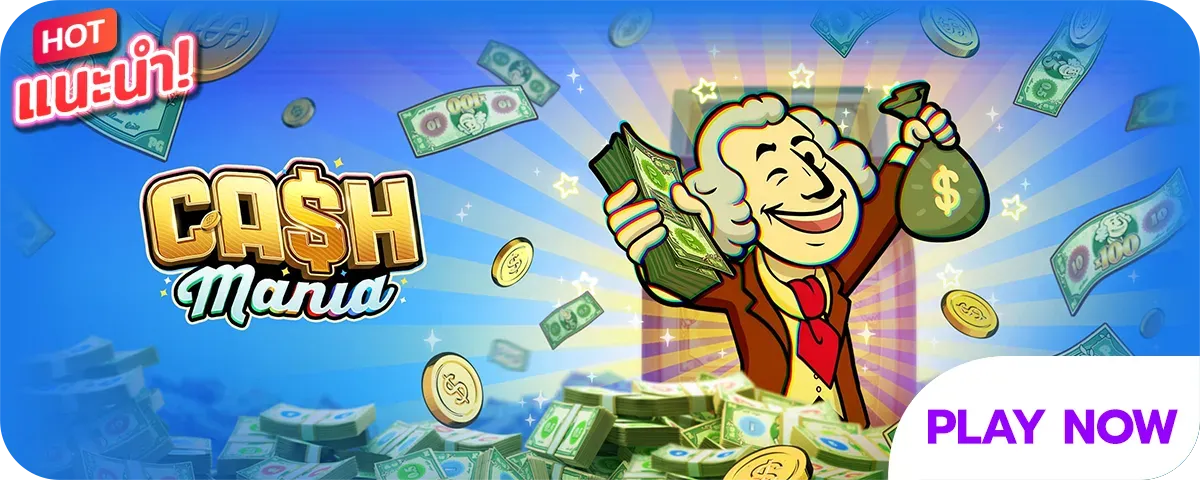 cash by 789bet สล็อต